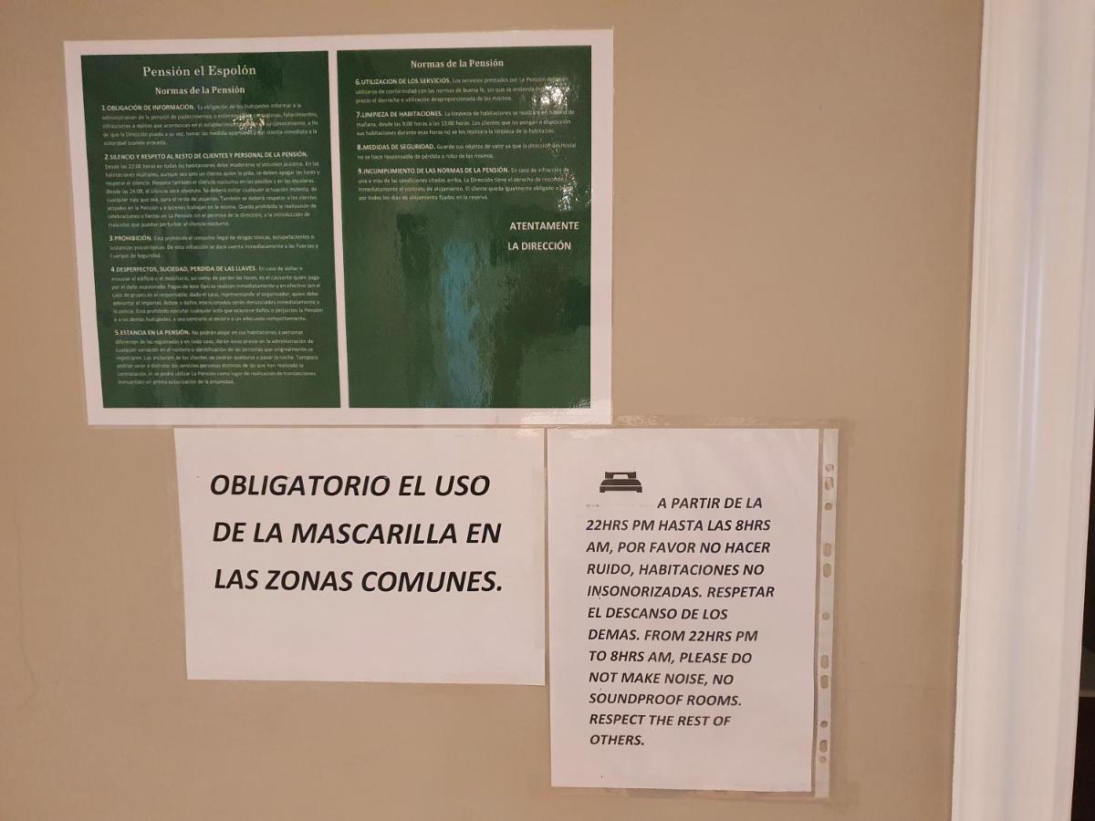 Pension El Espolon 洛格罗尼奥 外观 照片